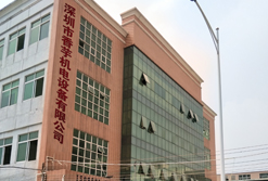 公司大门